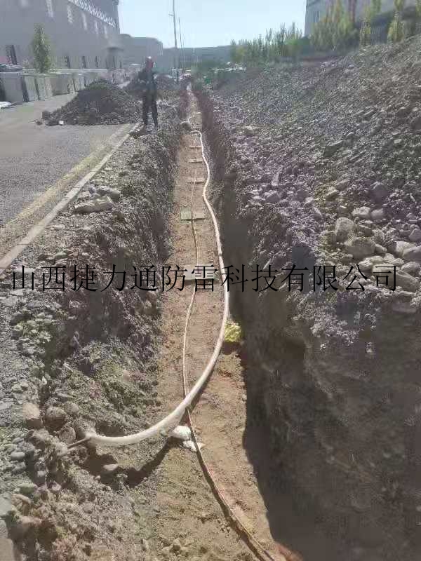 新能電力調(diào)試檢測(cè)中心防雷接地工程